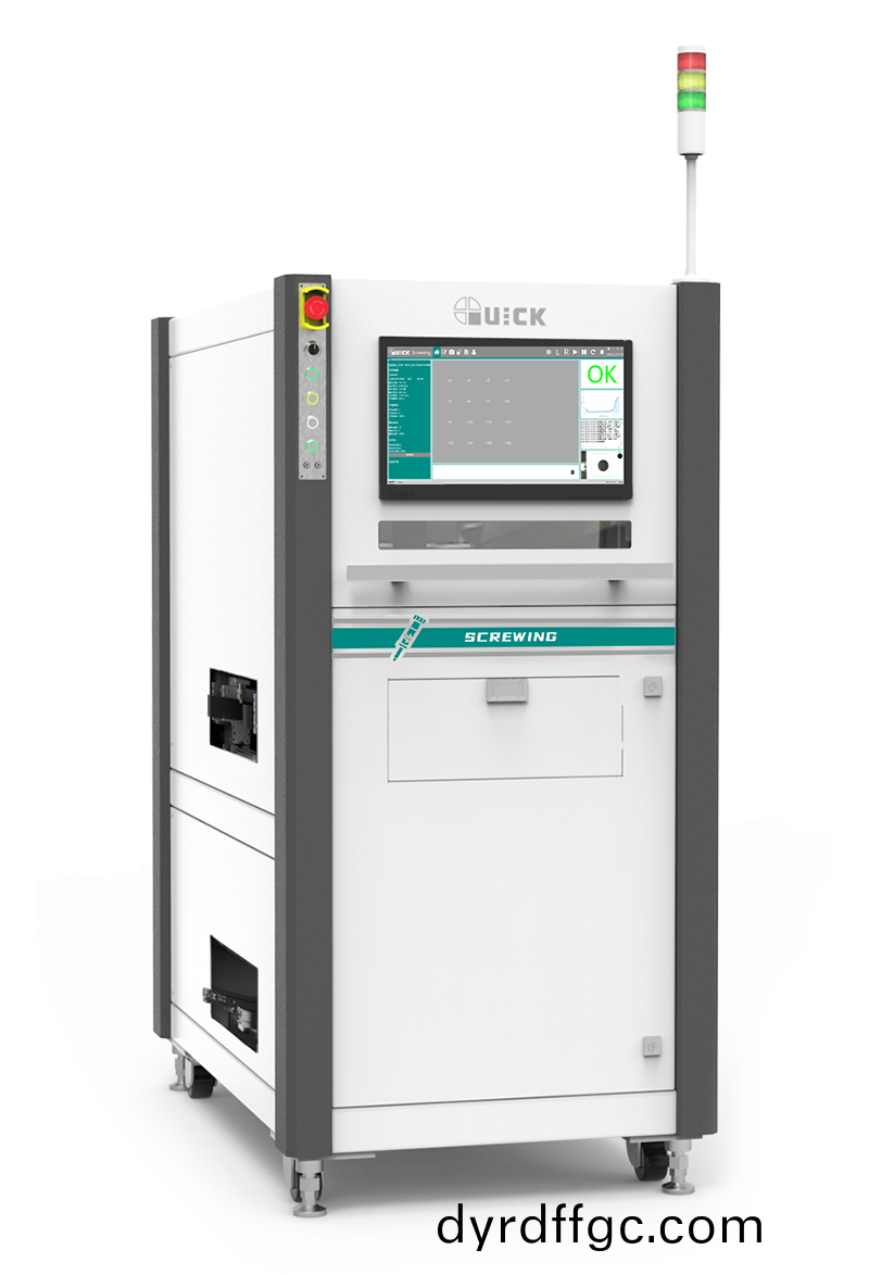 在線式螺絲鎖付機器人