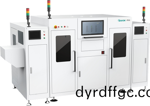 半(ban)導(dao)體(ti)封(feng)裝(zhuang)后刻(ke)印