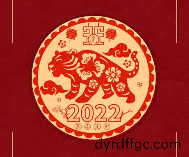 健步攀高峯 攜手共奮進 | 快尅2021年(nian)度錶彰大會成功召開