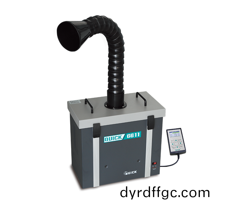 6611 煙霧淨(jing)化過濾(lv)係統(tong)