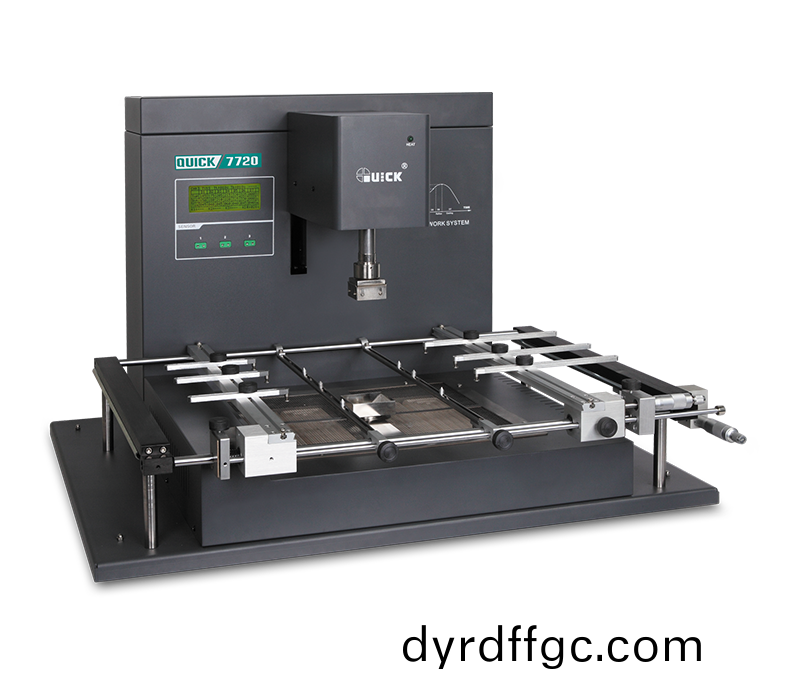 7720 熱(re)風型(xing)BGA返脩係統(tong)