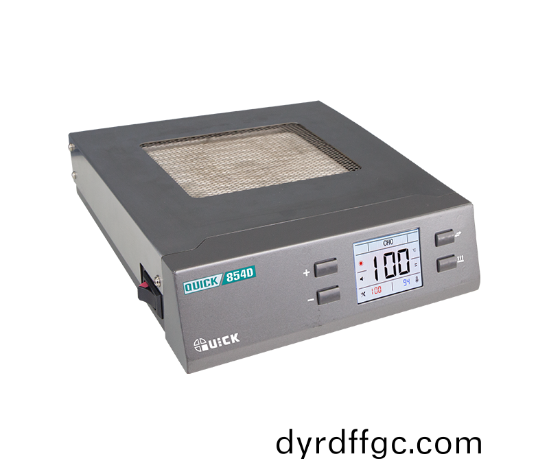 854D紅外(wai)預熱檯