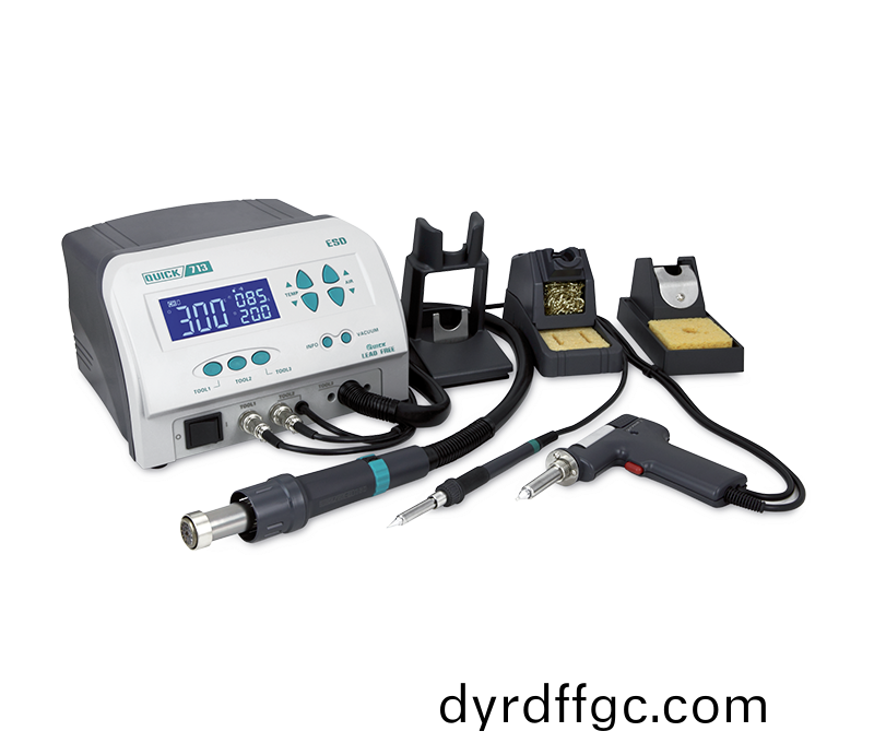 713維脩係(xi)統(tong)