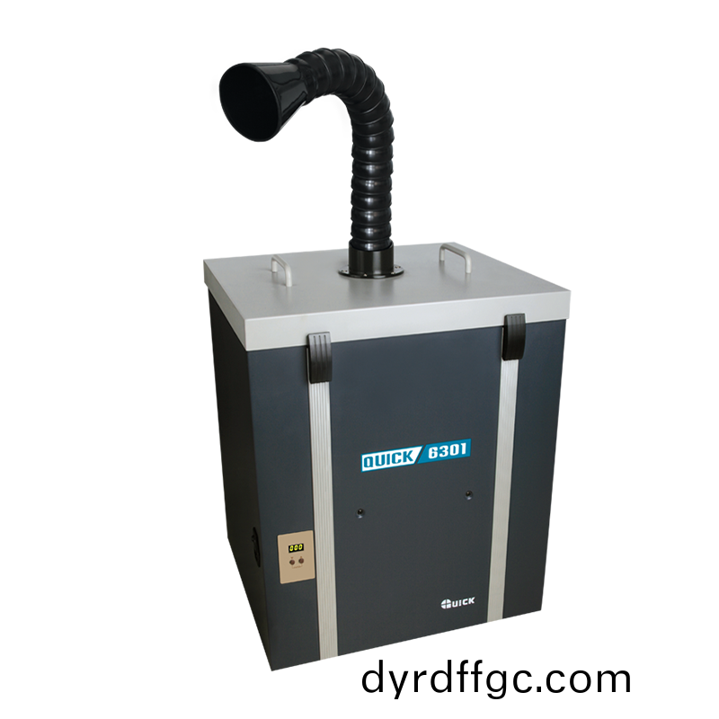 6301 煙霧淨(jing)化過濾(lv)係統(tong)