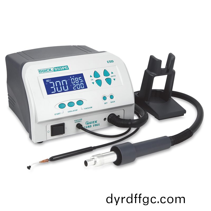 855PG 可編程熱風拆銲(han)檯