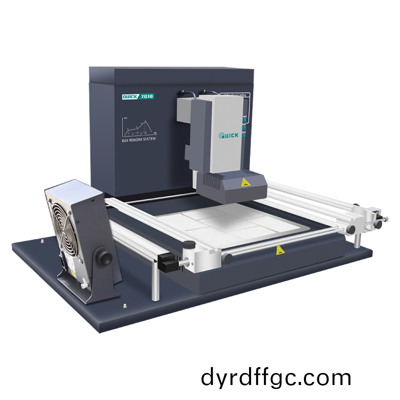 7610 紅外型(xing)BGA返(fan)脩(xiu)係(xi)統