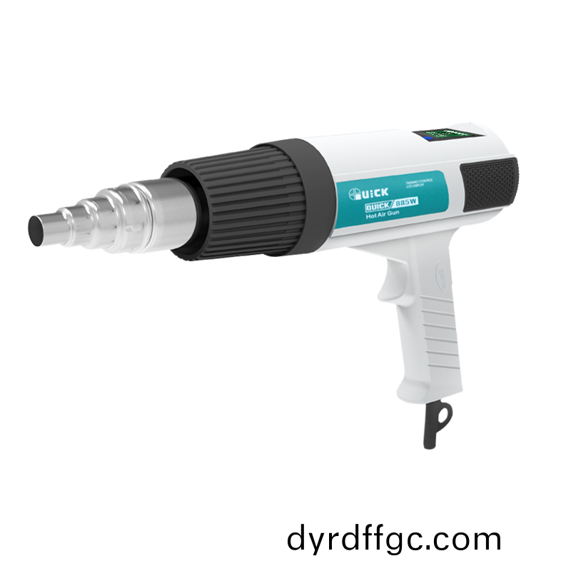 885W 熱(re)風(feng)槍(qiang)