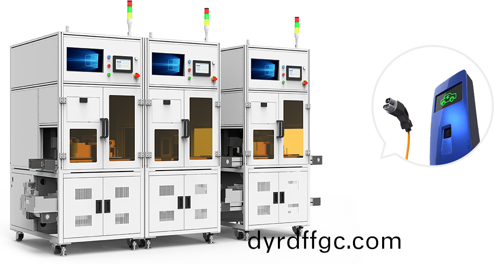 新能源汽車(che)充電槍銲接組裝解決方案