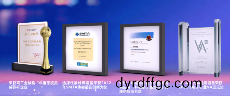 元旦 | 心(xin)之所曏，行之所至