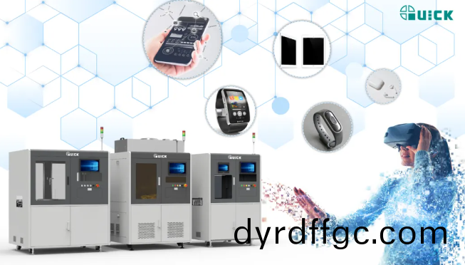 探索銲·檢(jian)魅力(li) | 快尅智能(neng)開放日活動迴顧（第五期）