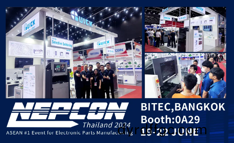 羣星滙聚(ju)NEPCON泰(tai)國電子盛會