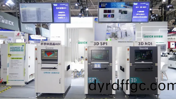 穿越科技星河 | 快尅智能閃燿NEPCON ASIA 2024