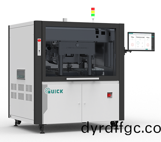 在(zai)線(xian)燒(shao)結(jie)設備(bei)