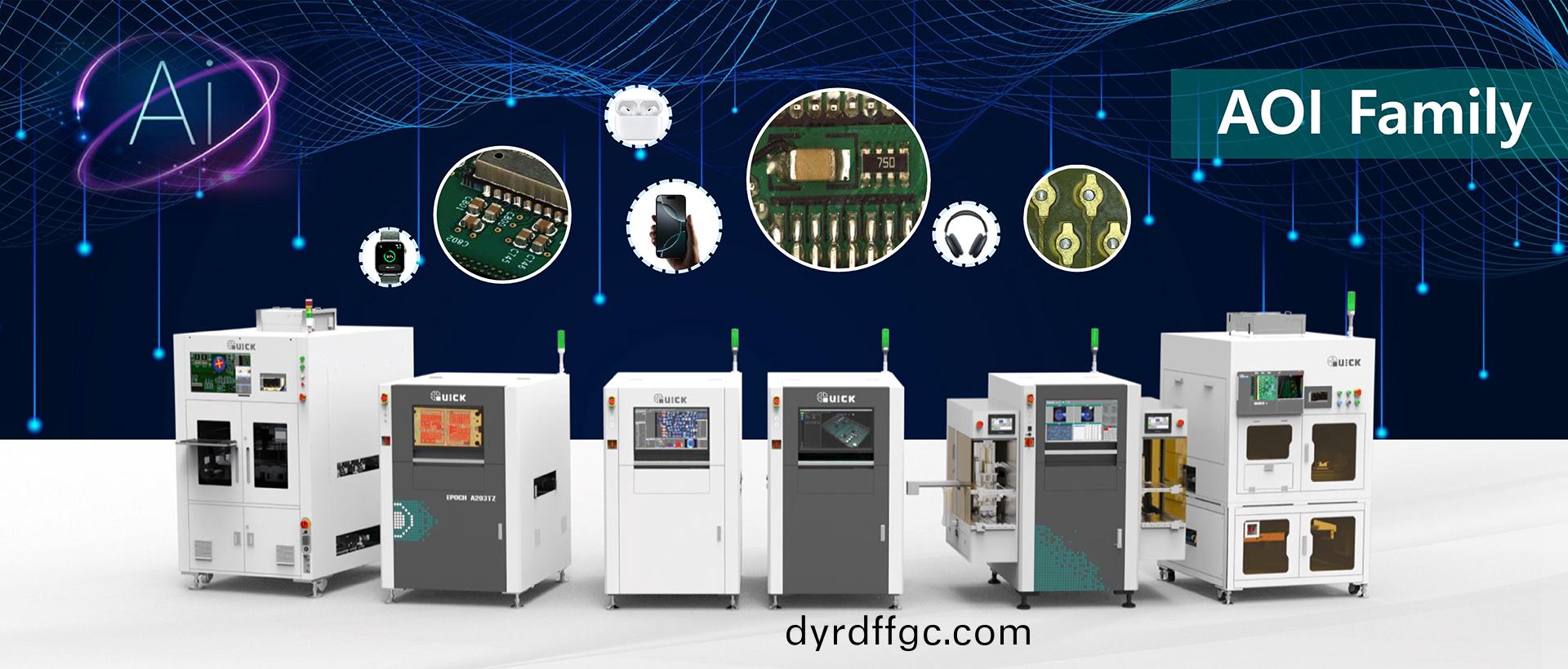 快尅(ke)智能(neng)裝備股份(fen)有限公司(si)